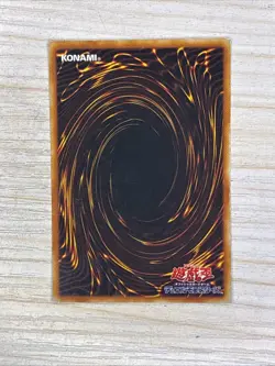 PE-09 - Yugioh - Japanese - Toon Cannon Soldier - Ultra NM 1 - Image 2