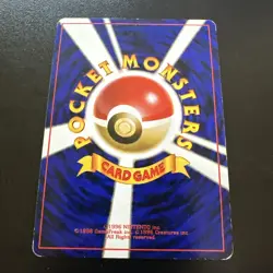 Haunter Swirl 1997 Pokemon Japanese Fossil #93 Holo Rare MP + - Image 3