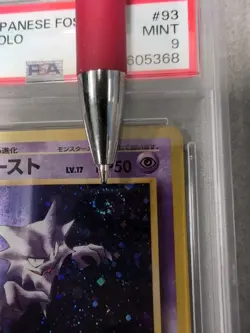 Vintage 1997 Pokemon P.M. Japanese Fossil Haunter, Holo, PSA 9, SWIRL - Image 4