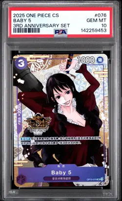 2025 ONE PIECE SIMPLIFIED CHINESE 3RD ANNIVERSARY SET #076 BABY 5 PSA 10 - Image 1