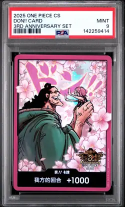2025 ONE PIECE SIMPLIFIED CHINESE 3RD ANNIVERSARY SET DON!! CARD PSA 9 - Image 1