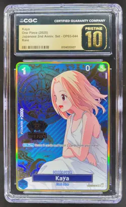 2025 ONE PIECE KAYA RARE JP 2ND ANNIVERSARY SET OP03-044 CGC 10 PRISTINE RC7 - Image 1