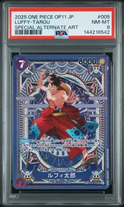 2025 One Piece OP11 Japanese Luffy Tarou Special Alternate Art #005 PSA 8 NM-MT - Image 1