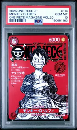 2025 ONE PIECE JAPANESE PROMOS MAGAZINE VOL.20 #014 MONKEY D. LUFFY PSA 10 - Image 1