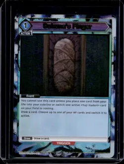 Union Arena Sukuna's Finger 1 Action Card Trigger Alt Art #EU03BT/JJK-1-063 - Image 1