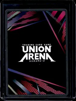 Union Arena Sukuna's Finger 1 Action Card Trigger Alt Art #EU03BT/JJK-1-063 - Image 2