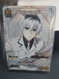 Union Arena Release Event WINNER Haise Sasaki Holo Tokyo Ghoul - Image 1