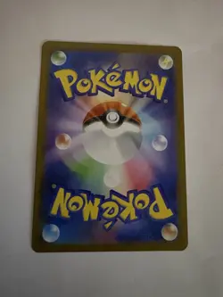 Pokemon Team Rocket Wobbuffet Card 103/098 AR Japanese Glory of Team Rocket NM/M - Image 2