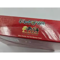 Force of Will The Twilight Wanderer Booster Box Factory Sealed 36 Packs English - Image 3