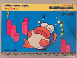 Gusuka Super Mario World Sticker Japanese Vintage Non-Sport Trading Card - Image 1