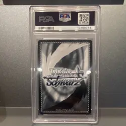 Weiss Schwarz Shinano Azur Lane SP Gold Signature Japanese PSA 10 - Image 2