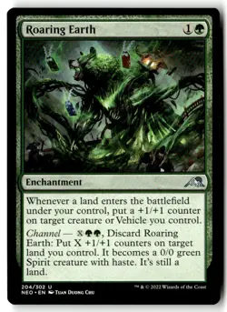 MTG Roaring Earth [NEO - 204] LP - Image 1