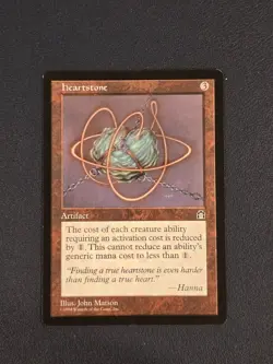 Heartstone Stronghold Regular - Image 1