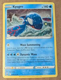 Kyogre (Cosmos Holo) 036/159 Swirl Holo Rare Pokemon NM - Image 1