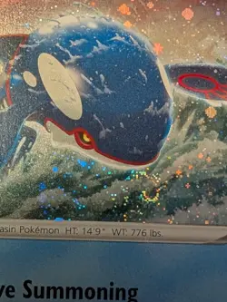 Kyogre (Cosmos Holo) 036/159 Swirl Holo Rare Pokemon NM - Image 3