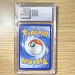 Venusaur V Pokemon Card Champion's Path 01/73 Ultra Rare Holo CGC 10 2020 - Image 2