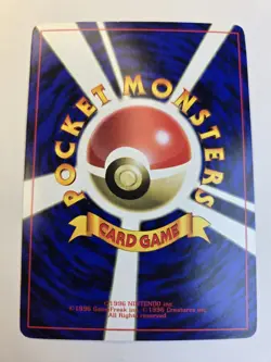 Mew [Glossy] Pokemon Japanese CD Promo #151 - Image 2