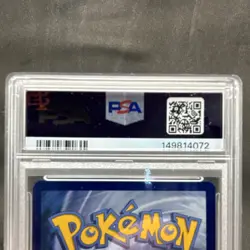 Pokemon Birthday Pikachu Celebrations Holo Black Star Promo PSA 10 24/53 - Image 4