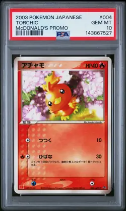 2003 POKEMON JAPANESE PROMO MCDONALD'S #004 TORCHIC PSA 10 - Image 1