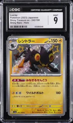 2023 POKEMON JAPANESE SHINY TREASURE EX #242 LUXRAY CGC 9 - Image 1