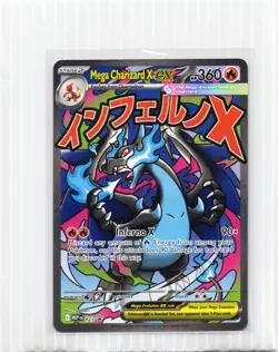 Mega Charizard X ex - 023 023 Holo Promo ME: Mega Evolution Promo Pokemon NM - Image 1