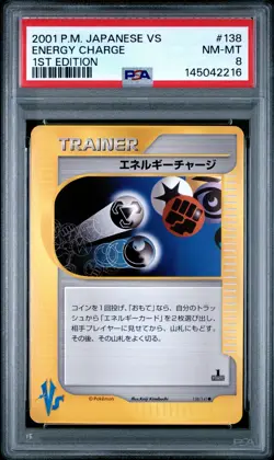 2001 POKEMON JAPANESE VS 1ST EDITION #138 ENERGY CHARGE PSA 8 - Image 1