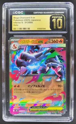 2025 Pokemon Inferno X-M2 Mega Charizard ex Holo #013/080 CGC 10 Pristine RC7 - Image 1