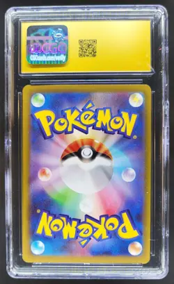 2025 Pokemon Inferno X-M2 Mega Charizard ex Holo #013/080 CGC 10 Pristine RC7 - Image 2