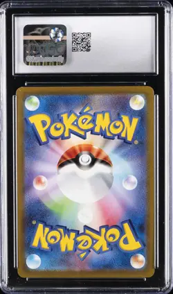 2022 POKEMON DARK PHANTASMA CHARACTER RARE GENGAR CGC 10 GEM MINT - Image 2