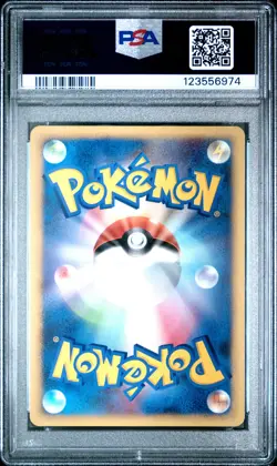2008 POKEMON JAPANESE GIRATINA VS. DIALGA #006 SKARMORY PSA 10 - Image 2