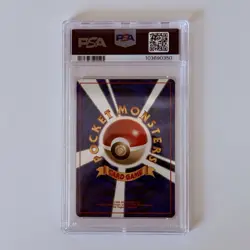 PSA 8 2000 Pokemon Japanese Neo Typhlosion Holo #157 NM-MT Vintage - Image 2