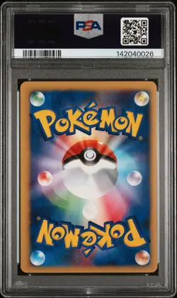 2001 POKEMON JAPANESE VS 1ST EDITION #053 LT. SURGE'S RAICHU PSA 9 - Image 2