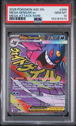 2026 POKEMON ASCENDED HEROES MEGA ATTACK RARE #269 MEGA GENGAR EX PSA 10 - Image 1
