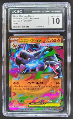 2025 Pokemon Inferno X-M2 Mega Charizard ex Holo #013/080 CGC 10 RC7 - Image 1