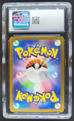 2025 Pokemon Inferno X-M2 Mega Charizard ex Holo #013/080 CGC 10 RC7 - Image 2