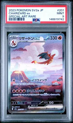 2023 POKEMON JAPANESE SV2A-POKEMON 151 SPECIAL ART RARE #201 CHARIZARD EX PSA 9 - Image 1