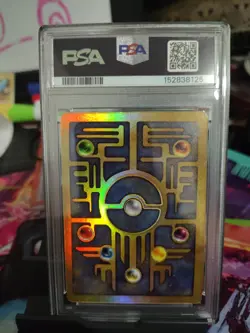Pokemon 2000 Game Movie Promo Ancient Mew PSA 8 - Image 3