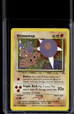 2001 Pokemon Neo Discovery Hitmontop Holo #3/75 - Image 1
