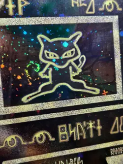 Pokemon TCG 2000 Ancient Mew Movie Promo Swirl WOTC Light Play - Image 3