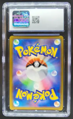 2025 Pokemon Mega Dream Pikachu ex #044/193 HOLO CGC 10 RC7 - Image 2