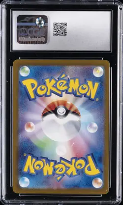 2025 POKEMON JAPANESE BATTLE PARTNERS ART RARE N'S ZORUA CGC 10 GEM MINT - Image 2
