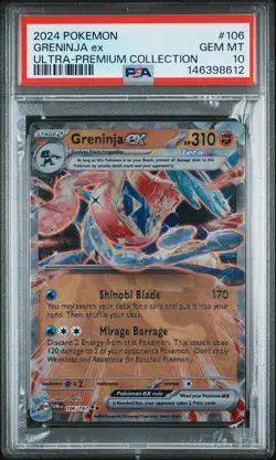 2024 POKEMON GRENINJA EX ULTRA-PREMIUM COLLECTION #106 GRENINJA EX PSA 10 - Image 1