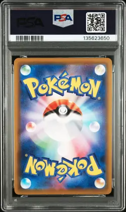2021 POKEMON SWORD & SHIELD EEVEE HEROES FULL ART/SYLVEON VMAX-HYPER PSA 8 - Image 2
