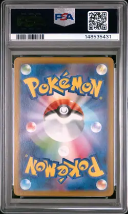2025 POKEMON JAPANESE SV10-GLORY OF TEAM ROCKET #109 TEAM ROCKET'S MEOWTH PSA 9 - Image 2