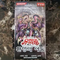 Phantom Darkness - PTDN - Korean Booster Box - 40x Packs - Yu-Gi-Oh - Sealed - N - Image 1
