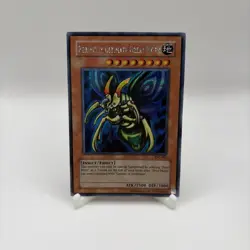 Yugioh Perfectly Ultimate Great Moth TSC-001 Prismatic Secret Rare - LP/MP - Image 1