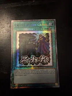 RA05-EN117 Called by the Grave Variant Art Starlight Rare 1st Ed YuGiOh STAMPED - Image 1