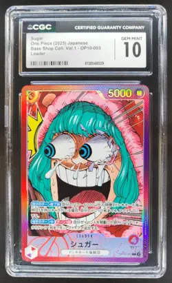 2025 ONE PIECE JP SUGAR LEADER OP10-003 CGC 10 PT - Image 1