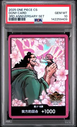 2025 ONE PIECE SIMPLIFIED CHINESE 3RD ANNIVERSARY SET DON!! CARD PSA 10 - Image 1