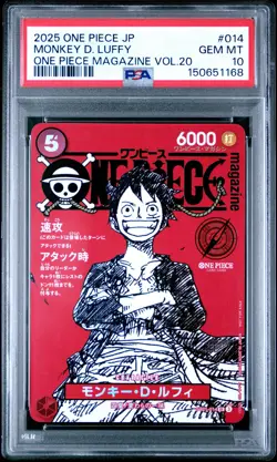 2025 ONE PIECE JAPANESE PROMOS MAGAZINE VOL.20 #014 MONKEY D. LUFFY PSA 10 - Image 1